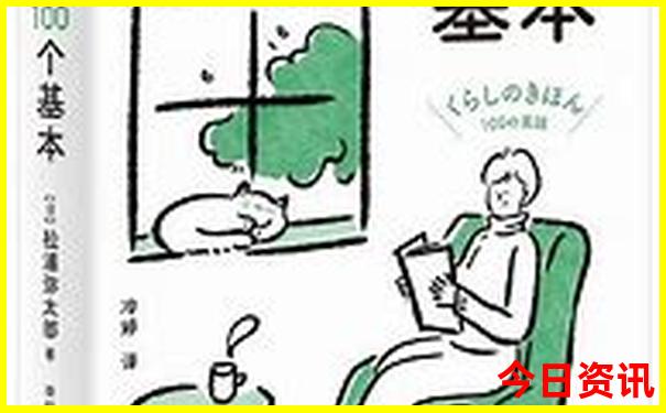 国内绿皮火车旅游最佳路线