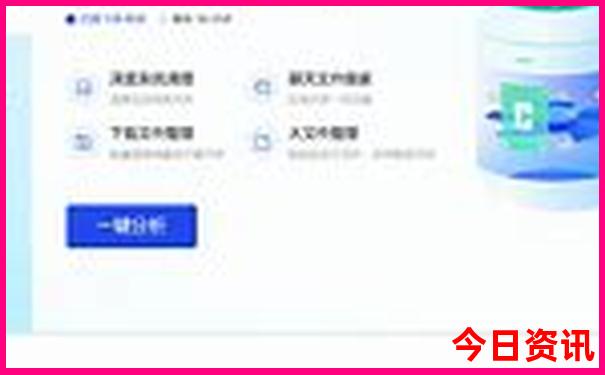 重庆市好玩的地方有哪些