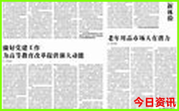云冈石窟游玩路线图