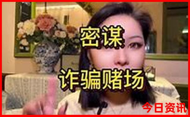 贵阳东大肛医院在哪里