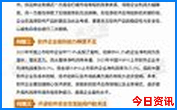 兰州新区旅游必去十大景点推荐