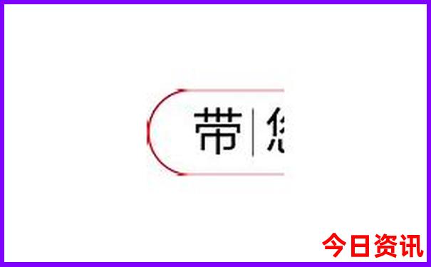 贵阳白宫建于哪年