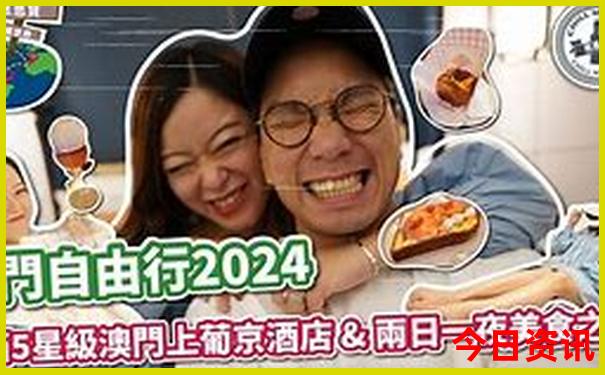 江西旅游必去十大景点推荐