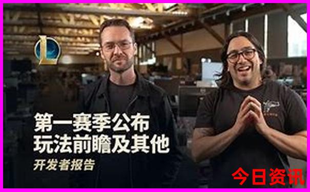 夏天去黑龙江旅游攻略
