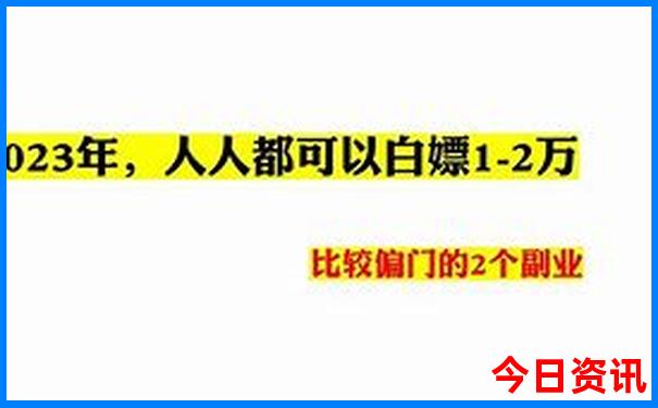 塔县旅游景点推荐