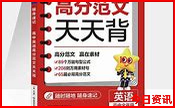 东戴河附近旅游景点
