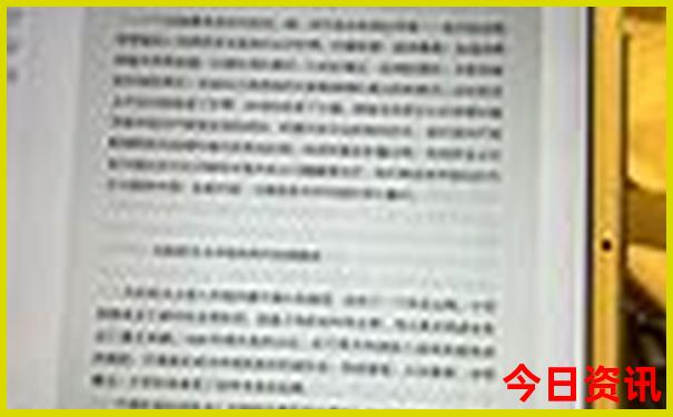 适合带孩子旅游的城市排行榜