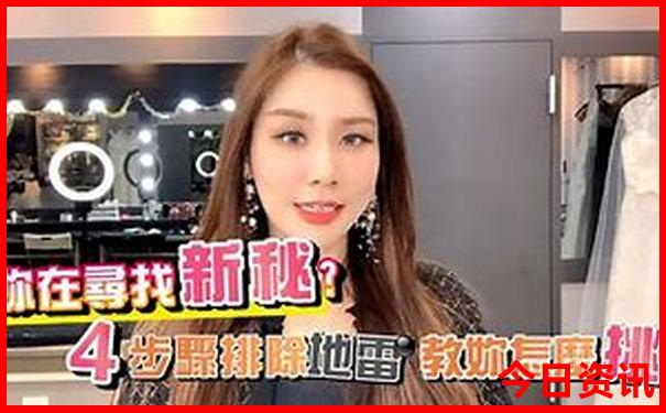 8月底带孩子去哪里旅游好