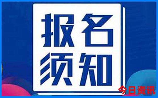 学生放假去哪里玩好