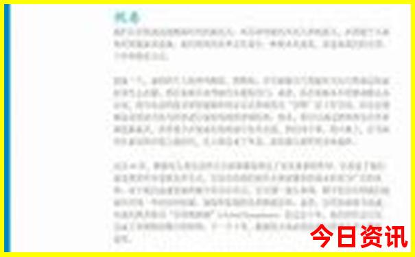 南京地铁沿线景点分布图